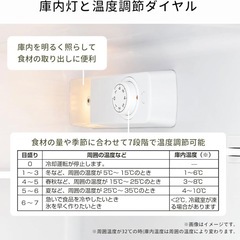 Hisense ハイセンス 冷蔵庫 右開き　幅47.5cm 124L 小型スリム 大容量冷蔵庫 静音 右開き 2ドア コンパクト HR-K12HB ブラック の画像