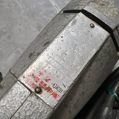 マキタ　電気ドリル シルバー　makita レトロの画像