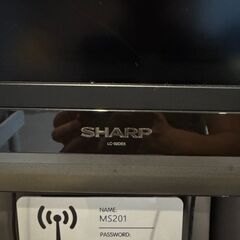 SHARP LC-32DE5 全然使えます　TV台つきの画像