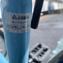 自転車　27サイズの画像