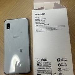 Galaxy A20（SIMフリー・初期化済み・箱あり）ほぼ未使用の画像