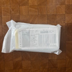きよまろスマート用　カートリッジ　新品無使用の画像
