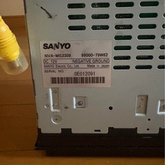 かーなびカーナビの画像