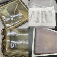 B355　未使用 肥後 小代焼 盛り皿　飾り皿　和食器 大皿　伝統工芸品　健軍窯　近重治太郎の画像