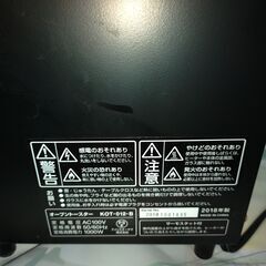 オーブントースターの画像