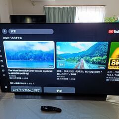 【動画あり】～10/13まで 69800円 ⇒ 43800円 エルジー LG OLED55C9PJA 2019年製 4Kチューナー内蔵 有機ELテレビ 55型 55インチ HDR/倍速 NET動画 スマートテレビ ユーチューブ Amazonプライム・ビデオ ネットフリックス 観れます！の画像