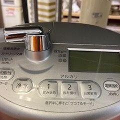 ID:606272　アルカリイオン整水器　パナソニックの画像