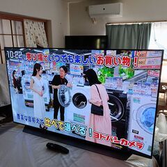 【動画あり】～10/13まで 69800円 ⇒ 43800円 エルジー LG OLED55C9PJA 2019年製 4Kチューナー内蔵 有機ELテレビ 55型 55インチ HDR/倍速 NET動画 スマートテレビ ユーチューブ Amazonプライム・ビデオ ネットフリックス 観れます！の画像