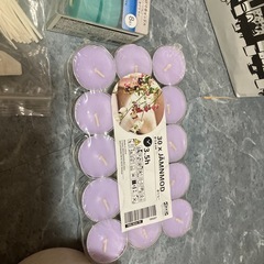 アロマキャンドルセットの画像