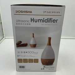 超音波式加湿器の画像