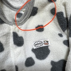 50～70 牛さん柄3点セット🐮の画像