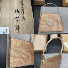 Y265　未使用保管品　本場筑前 博多織 佐賀錦2点セット　和装用バッグ　がま口財布　和装小物　コインケース　ハンドバッグの画像
