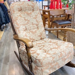 【トレファク高槻店】取りに来られる方限定！飛騨産業のロッキングチェアーのご紹介です！の画像