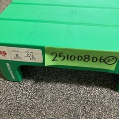 新品　サンカ デコラステップ 踏み台 昇降ステップ台 グリーンの画像