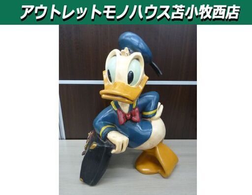 ドナルドダック ヴィンテージ風 大型フィギュア 高さ50cm ディズニー Donald Duck 置物 レトロ Disney アンティーク フィギュア 苫小牧西店