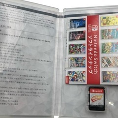 【12日迄出費】Ring Fit Adventure switch ゲーム ソフトの画像