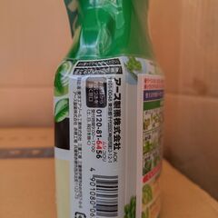 アース製薬 BotaNice ボタナイス 　スプレー 500mL コバエ対策　園芸　室内栽培　植物虫よけの画像