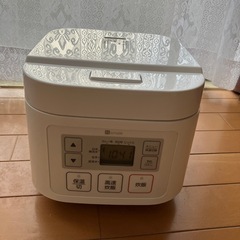 炊飯器あげます！本日16時まで限定。の画像