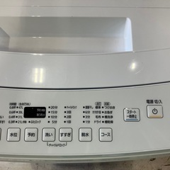 J505⭐️アイリスオーヤマ　８キロ洗い　2019年製　全自動洗濯機の画像