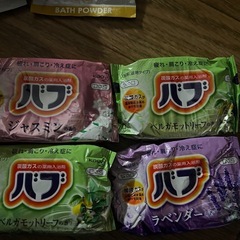 入浴剤を　まとめてお譲りします！の画像