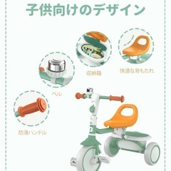 【新品】子ども 三輪車 収納 折りたたみ 2in1 コンパクト の画像