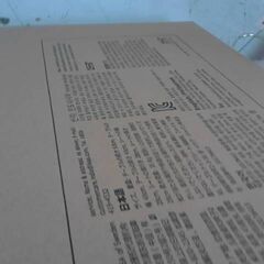 未開封品　LÄTT レット 子ども用テーブル チェア2脚付　 A1654の画像