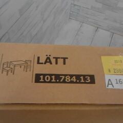 未開封品　LÄTT レット 子ども用テーブル チェア2脚付　 A1654の画像