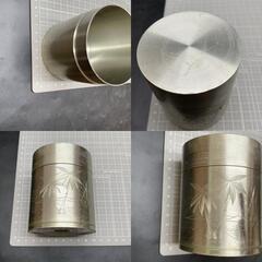 K379　FAR EAST PEWTER MALAYSIA 茶筒 ピューター錫製 シルバーカラー　茶道具 茶筒 骨董品の画像