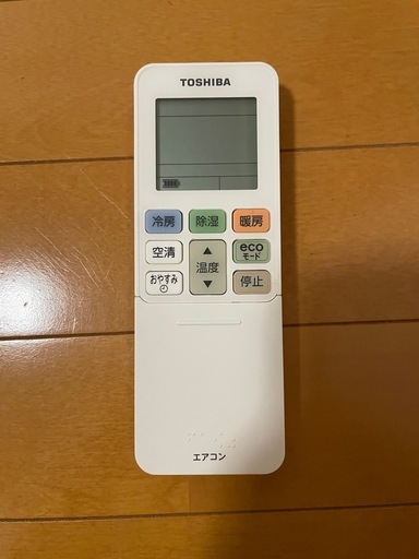 東芝 エアコン 6畳用 2020年製 RAS-F221AR 室外機セット
