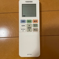 東芝 エアコン 6畳用 2020年製 RAS-F221AR 室外機セットの画像