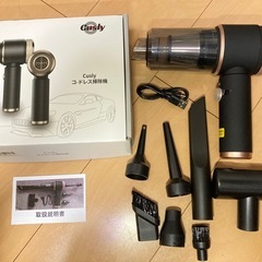 ⭐️Cusly コードレス掃除機 ハンディタイプ アタッチメント付属 新品未使用 掃除機 充電式⭐️の画像
