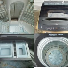★【Haier ハイアール 全自動洗濯機 7kg JW-UD70MK 2024年製 家電の画像