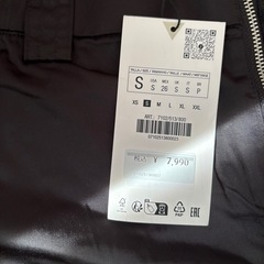 ZARA 定価7,990円の画像