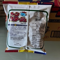 ［アミューズメント商品］リスカ　コーンポタージュ12袋入り
の画像