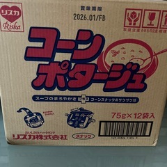 ［アミューズメント商品］リスカ　コーンポタージュ12袋入り
の画像