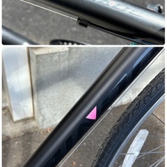 クロスバイク FERIADO 700c×28 7段変速 Tourney フェリアード 自転車 札幌市白石区の画像