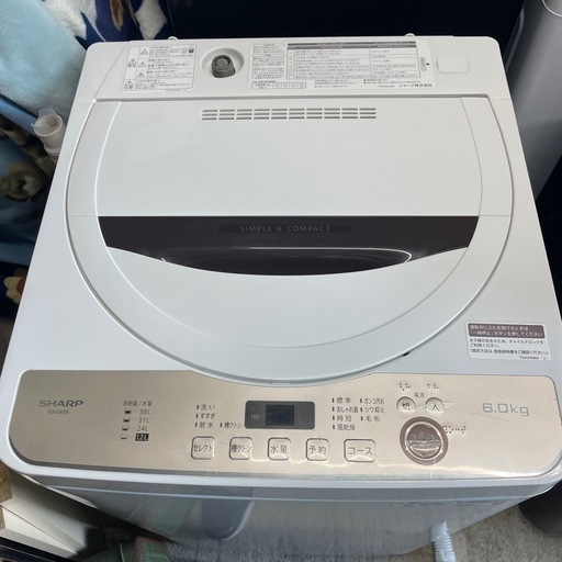 【洗濯機】SHARP ES-GE6E 2021年製　9-831