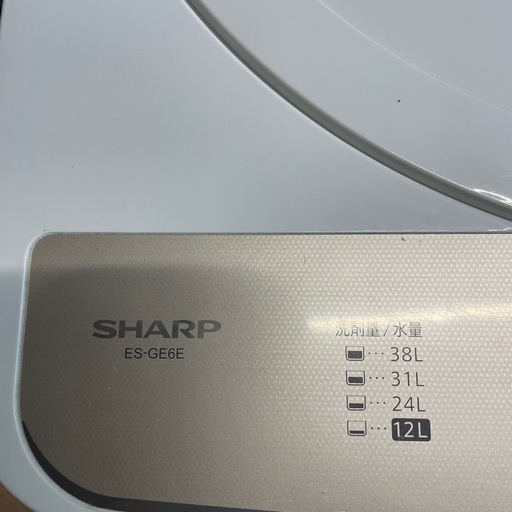 【洗濯機】SHARP ES-GE6E 2021年製　9-831
