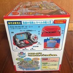 【新品】トミカワールド トミカを運転！ハンドルドライバーの画像