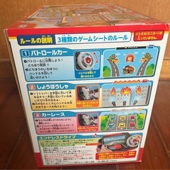 【新品】トミカワールド トミカを運転！ハンドルドライバーの画像
