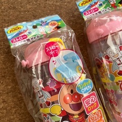 
アンパンマン 水筒 新品 2つセットの画像