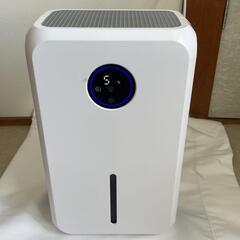 【新品】除湿機 小型 衣類乾燥 大容量2.6L 満水自動停止 洗面所 PSE認証の画像