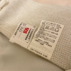 無印用品カーテン　4枚×2セット　の画像