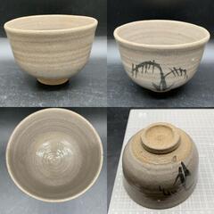 L344　茶道具　水屋道具　抹茶　茶道具　茶碗　茶色　ブラウン　※銘ありよめません※の画像