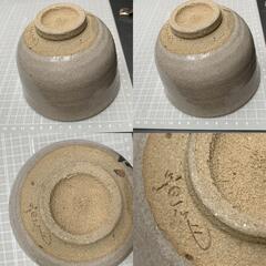 L344　茶道具　水屋道具　抹茶　茶道具　茶碗　茶色　ブラウン　※銘ありよめません※の画像