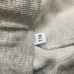 グレー　パンツ110
の画像