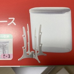 ピジョン　
哺乳瓶消毒ケースの画像