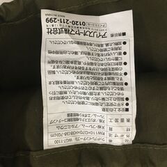 アイリスオーヤマ/IRIS OHYAMA アウトドアテーブル 折りたたみ 幅110cm WGT-1100 ナチュラル キャンプ アウトドア 25j菊STの画像