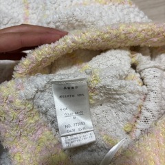 ふわふわパジャマ　ポンポン付き　上下セットの画像