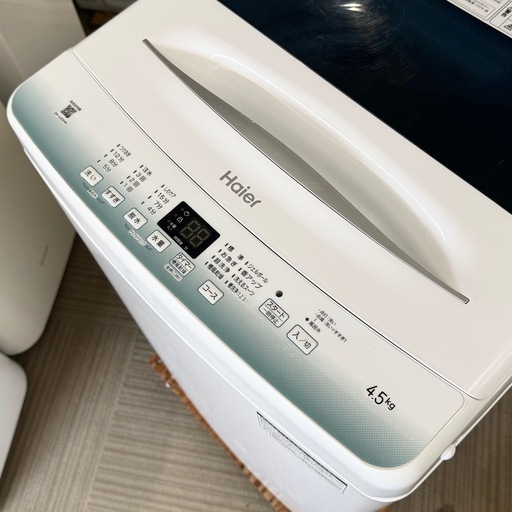 【超美品‼️】ハイアール 2022年製 4.5kg全自動洗濯機 ジェルボールコース 香りアップ♪